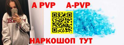 МДПВ Тара