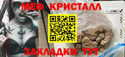 МДПВ Тара