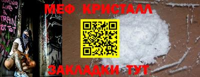скорость Тверь