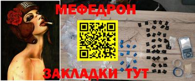 скорость Тверь