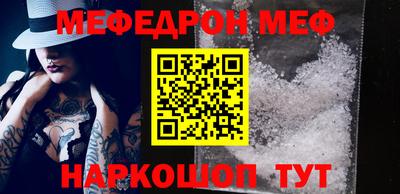 МДПВ Тара