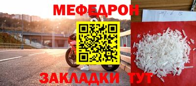 МДПВ Тара