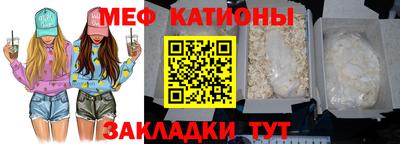 МДПВ Тара