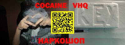 скорость Тверь