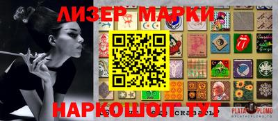 МДПВ Тара