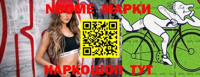 скорость Тверь