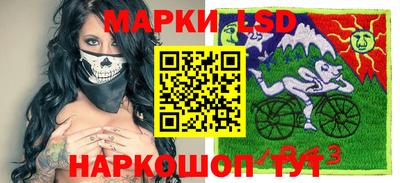 скорость Тверь