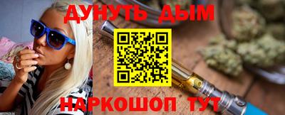 скорость Тверь