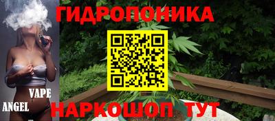 скорость Тверь