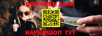 кокаин Татарск