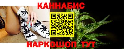 скорость Тверь