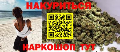 кокаин Татарск