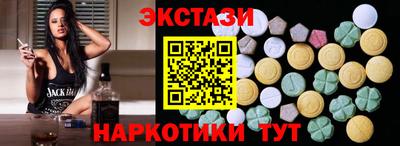 МДПВ Тара