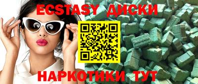 скорость Тверь