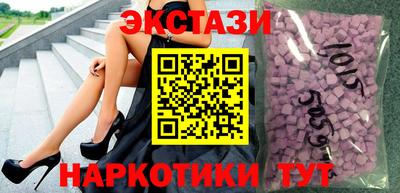 МДПВ Тара