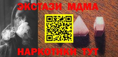 МДПВ Тара