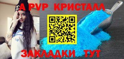 МДПВ Тара