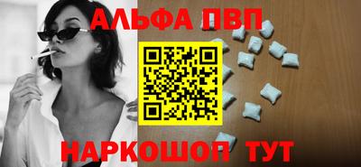 МДПВ Тара