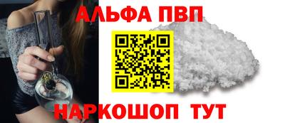 МДПВ Тара