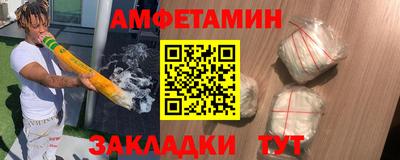 кокаин Татарск