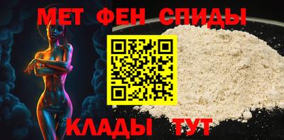 МДПВ Тара
