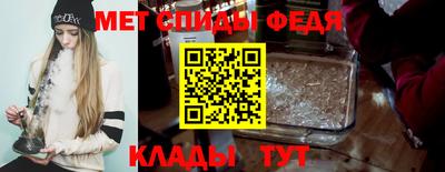 МДПВ Тара