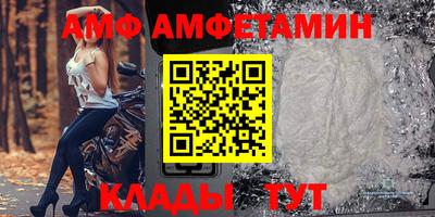 кокаин Татарск