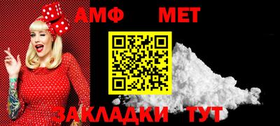 скорость Тверь