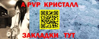 скорость Тверь