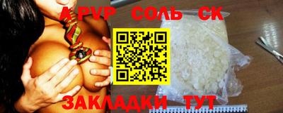 МДПВ Тара