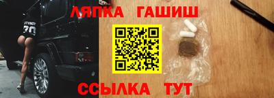 МДПВ Тара