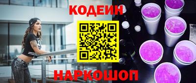 скорость Тверь