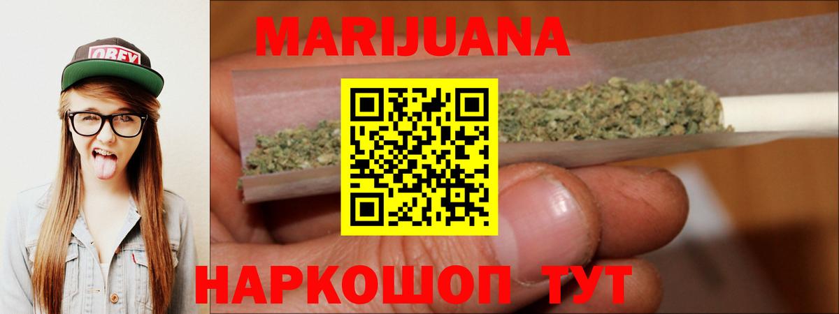 Альфа ПВП Муравленко